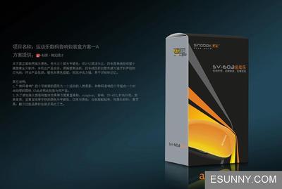 寶安專業(yè)畫冊設計與企業(yè)形象策劃 西鄉(xiāng)片區(qū)企業(yè)形象升級的關鍵路徑